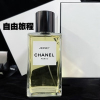 CHANEL/香奈儿 珍藏系列 女士香水 75ml