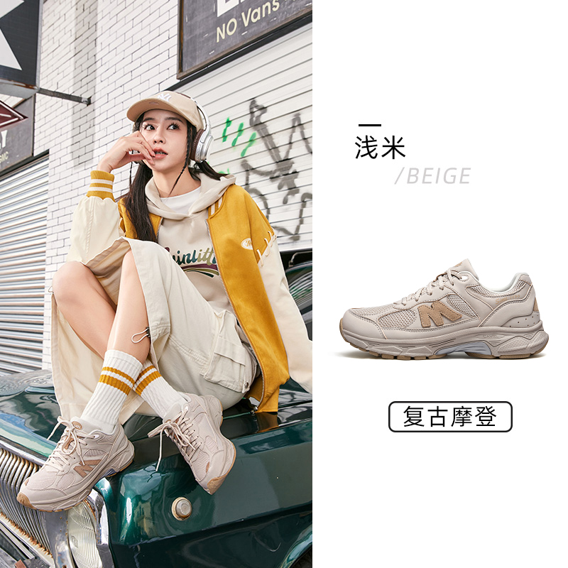 G25S852092 ,浅米 女