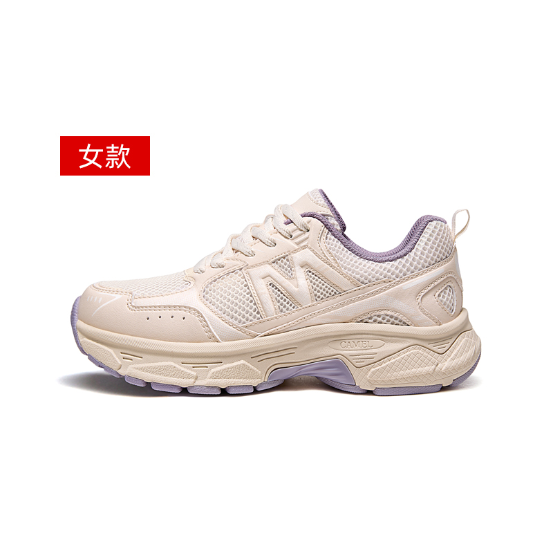 G25S852109 ,米白/香芋紫 女