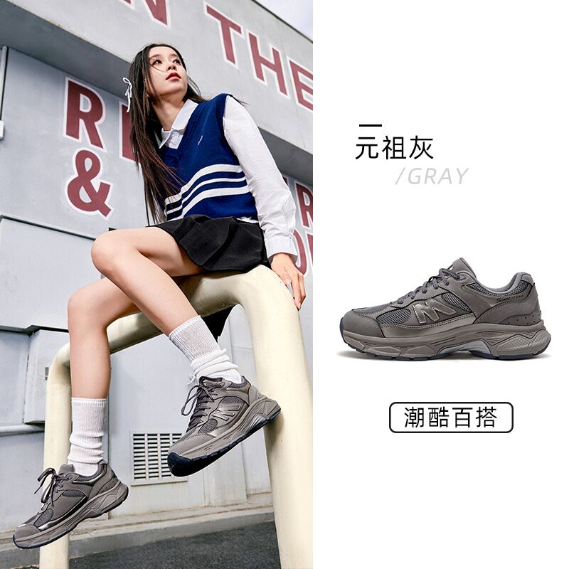 G25S852092 ,元祖灰 女