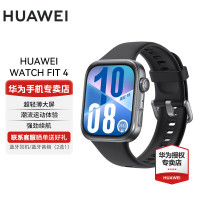 国家补贴：华为 HUAWEI WATCH FIT 4 智能手表 43mm 韵律黑氟橡胶表带