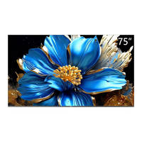 长虹 AI  75英寸0贴墙壁画电视 开机无广告 智能平板液晶MiniLED电视75D7H Pro20%