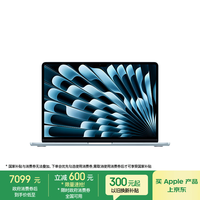 苹果 Apple MacBook Air 2025款 13英寸 轻薄本 天蓝色（M4 10+10核、核芯显卡、16GB、512GB SSD、2560*1664、LCD、60Hz）