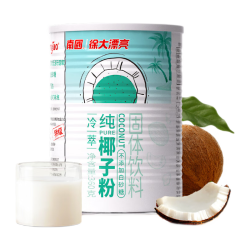 南国 冷萃纯椰子粉360g/罐 海南特产椰浆粉办公室下午茶咖啡伴侣