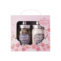  Amino mason/阿蜜浓梅森 蓬松 洗发水礼盒  900ml