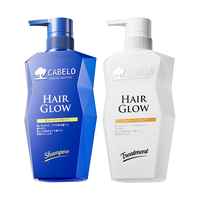 CABELO/卡蓓诺 日本 防脱洗发水套装  350ml*2