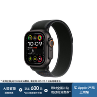 苹果 Apple Watch Ultra2 智能手表 GPS+蜂窝版 49mm 钛金属黑色表壳 黑色野径回环式表带 S/M