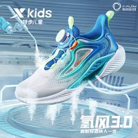  XTEP/特步 透气 儿童运动鞋