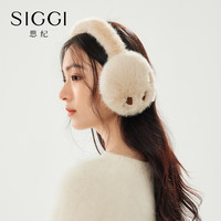 Siggi 女秋冬季猫爪毛绒耳朵暖包 94275 奶油米