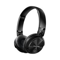 PHILIPS 飞利浦 SHB3060 头戴式蓝牙耳机