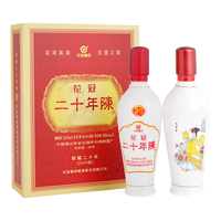 花冠集团 纯粮酿造 浓香型白酒