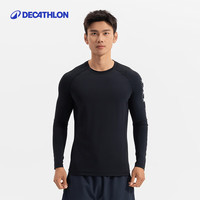  DECATHLON/迪卡侬 透气 男士运动T恤
