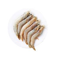 BESTON PURE 百斯顿 澳洲香蕉虾 1kg 20-40只 盒装