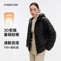 千仞岗(CHERICOM)新款女款时尚简约轻薄舒适防风百搭连帽短款羽绒服Y289003Y