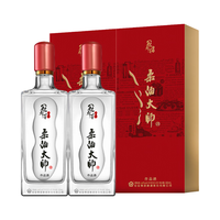 花冠集团  浓香型白酒