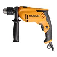 Bosun 博深 8902 13mm家用冲击钻套装 710W