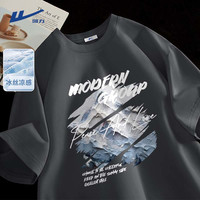 回力（Warrior）短袖t恤男夏季街头潮牌速干运动体恤男士冰丝凉感半袖 黑色 M