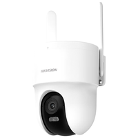 HIKVISION海康威视无线摄像头室外家用WiFi6监控器AI人形跟踪500W3K高清360度无死角全景云台声音