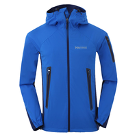 Marmot 土拨鼠 Vapor Trail Hooded M2 男款防风软壳