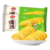 Anjoy 安井速冻火锅丸子小酥肉鱼豆腐鱼籽包蟹味棒任选C 蛋饺2袋300g20只
