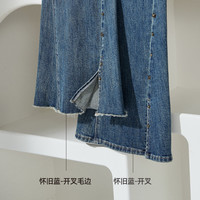 逸阳铆钉开叉微喇牛仔裤女春季弹力修身显瘦喇叭裤子 30