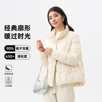 千仞岗 【轻羽系列】2025年秋冬轻薄羽绒女立领休闲羽绒外套
