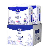 lelch/露安适日夜植萃婴儿安心裤XXXL码50片（25×2PCS）夜用