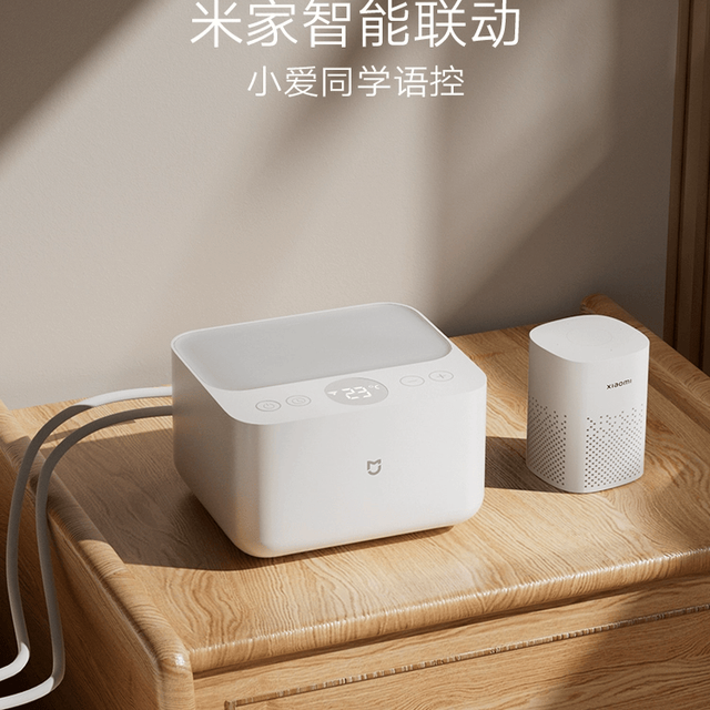 今日必买：米家 MIJIA 智能水暖毯 1.5m