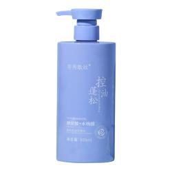 蒂秀歌丝 控油蓬松 氨基酸洗发水套装