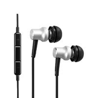 HiFiMAN 海菲曼 RE400i 入耳式动圈有线耳机 银色 3.5mm