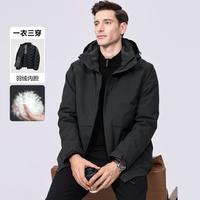  FIRS/杉杉 保暖防寒 男士羽绒服