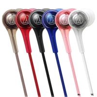 audio-technica 铁三角 ATH-CK200BT 入耳式颈挂式动圈蓝牙耳机