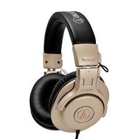 audio-technica 铁三角 M30x CG 耳罩式头戴式动圈有线耳机 金色特别版 3.5mm