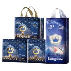babycare 日夜分护 婴儿纸尿裤