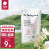 babycare 植萃酵素洗衣液桃叶系列宝宝婴幼儿童洗衣液 500ml