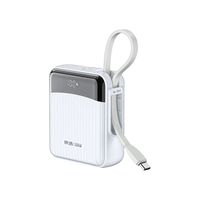 京选 京东自有品牌3c认证可上飞机35W自带线充电宝白10000毫安电源小巧便携