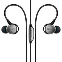 EDIFIER 漫步者 H281PS 入耳式挂耳式动圈有线耳机 火山银 3.5mm