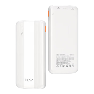  ky/康雅 22.5W快充 移动电源  20000mAh 白色