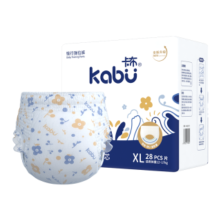卡布 青花蚕丝蛋白精华护臀婴儿纸尿裤超薄透气尿不湿拉拉裤60片