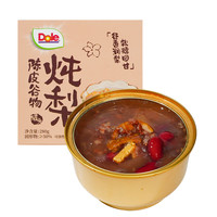 DOLE都乐陈皮炖梨罐头 冰糖砀山酥梨枇杷谷物多口味 开罐即食