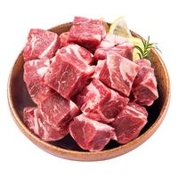 DAMUHAN 民维大牧汗 手切羊肉块 800g