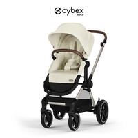 cybex 全新婴儿车Eos Lux双向强避震新生儿可坐可躺睡篮高景观推车