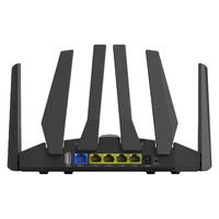 JCG 捷稀 JHR-AC860M 1900M企业级无线路由器