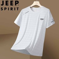  JEEP SPIRIT 冰丝薄款速干 男士短袖T恤