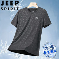  JEEP SPIRIT 冰感薄款 男士短袖T恤