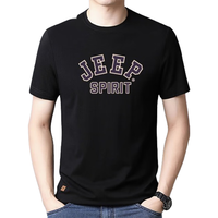  JEEP SPIRIT 纯棉 男士短袖T恤  2XL （130斤-180斤） 白色