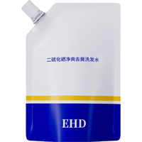 EHD二硫化硒净爽去屑洗发水100g