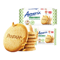 PANPAN FOODS 盼盼 无糖高纤粗粮饼干 108g*2袋