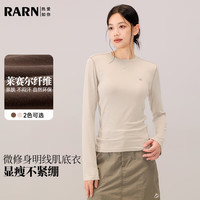 RA&RN 设计感线条拼接 女士长袖T恤 纯色