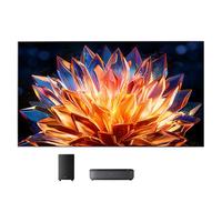 海信 Hisense可折叠激光电视机 星光S1 100英寸 4K高清超薄护眼电视98